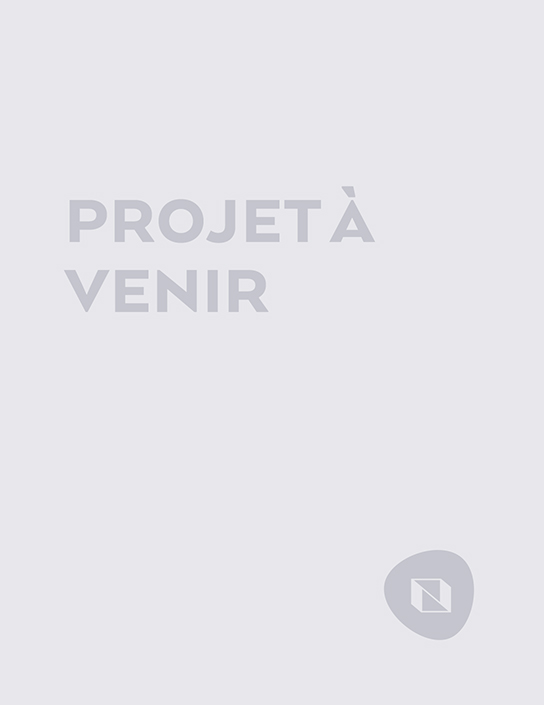 Projet à venir